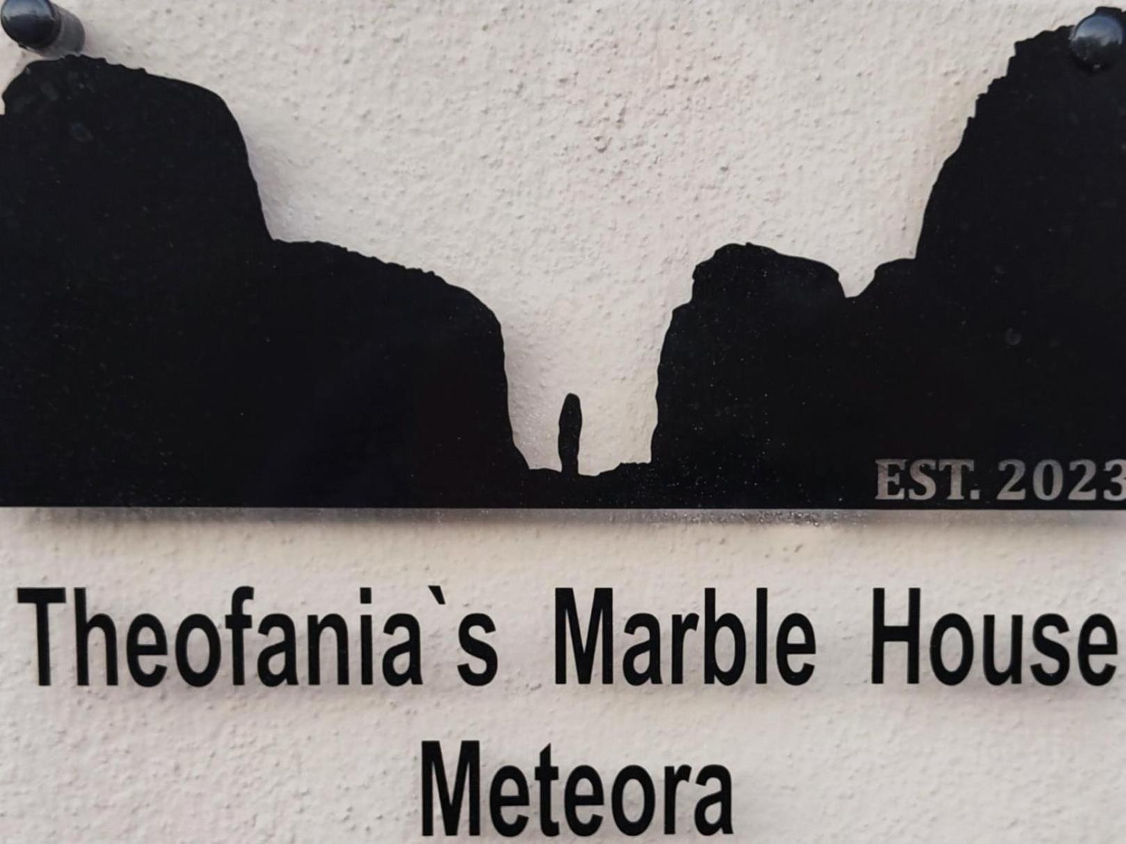 Theofania'S Marble House Meteora Apartment Kastraki  Exterior photo
